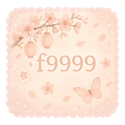 f9999 স্লটস প্রোভাইডার তালিকা